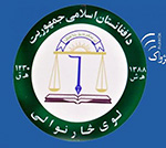 81 Attorneys Killed in 14 Years in Afghanistan: Official